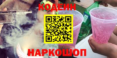 соль курить ск Гусь-Хрустальный