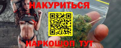 СК Гусиноозёрск