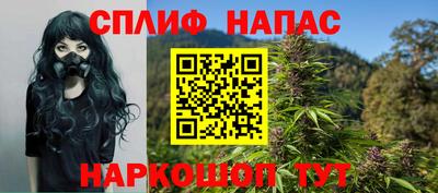 героин Гусев