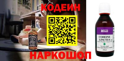 герыч Гатчина