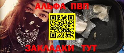 соль курить ск Гусь-Хрустальный