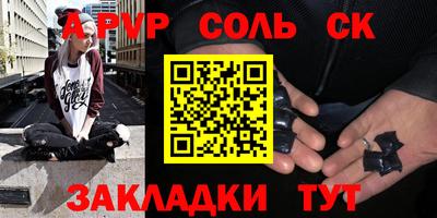 герыч Гатчина