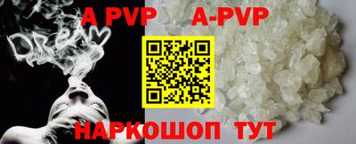 героин Гусев