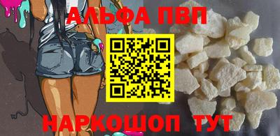 mdma Берёзовский