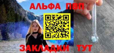 mdma Берёзовский