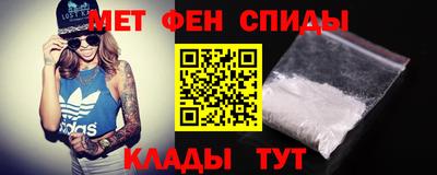 героин Гусев