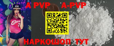 героин Гусев