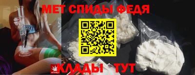 соль курить ск Гусь-Хрустальный