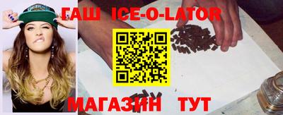 дурь Гай