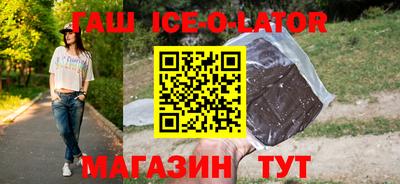 mdma Берёзовский