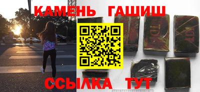 стаф Гагарин