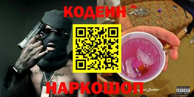 соль курить ск Гусь-Хрустальный
