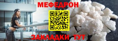 героин Гусев