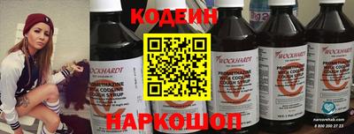 героин Гусев