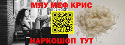 дурь Гай