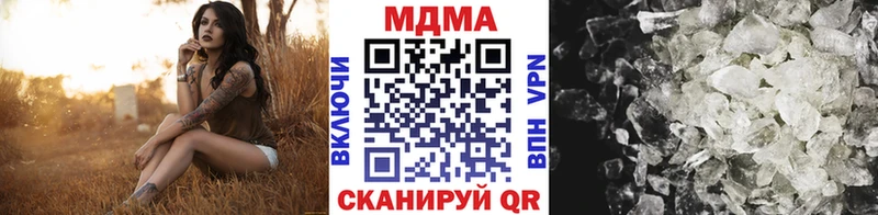 MDMA молли Дербент