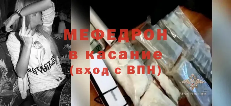 дарнет шоп  Дербент  ссылка на мегу ССЫЛКА  МЕФ мука 
