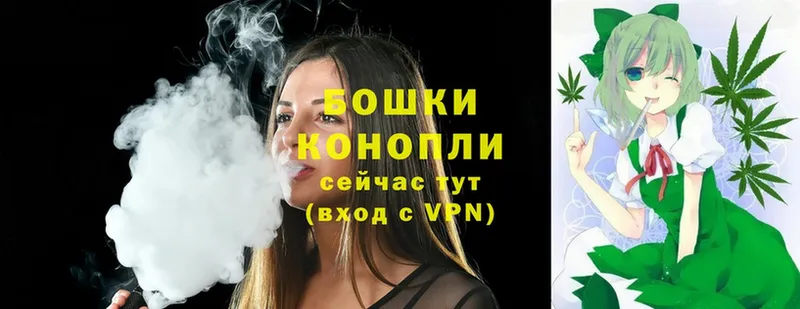 Марихуана VHQ  blacksprut вход  Дербент 
